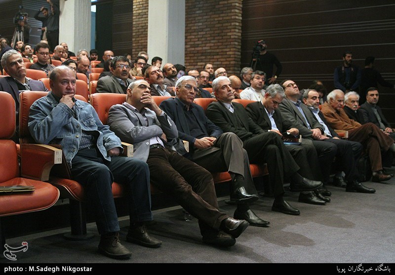 اختتامیه دومین جایزه پژوهش سال سینمای ایران