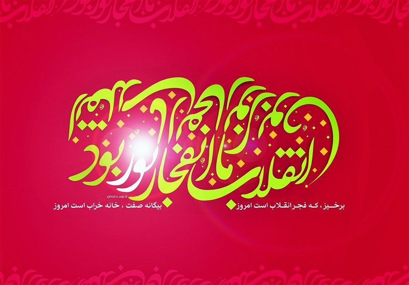 ‌نمایشگاه «نقش ‌روحانیت در انقلاب اسلامی» در اردبیل برگزار‌ می‌شود‌