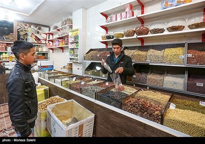  خرید شب یلدا در اصفهان