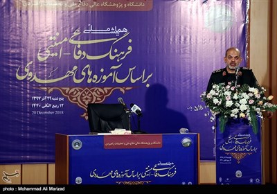 سخنرانی سردار سرتیپ پاسدار احمد وحیدی