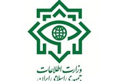 وزارة الأمن الإیرانیة تعلن احباط مخطط ارهابی لعناصر الموساد