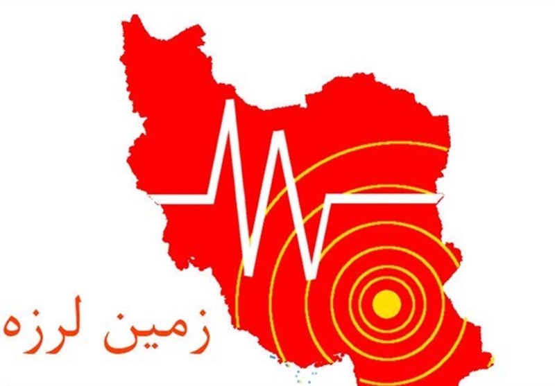 زلزله 4.5ریشتری شهداد کرمان را لرزاند