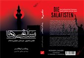 «سلفی‌ها» در بازار کتاب ایران
