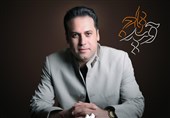 وحید تاج با موسیقی کلاسیک آواز ایرانی خواند