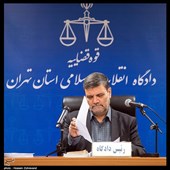 اختصاصی تسنیم|جزئیات محکومیت یاشار سلطانی؛حبس و محرومیت از فعالیت سیاسی و رسانهای