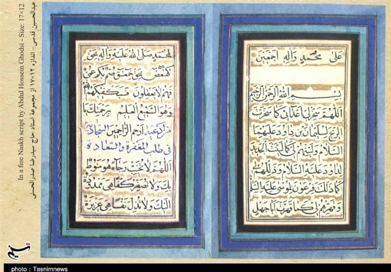 ستاره‌های مدفون در تخت فولاد| روایتی از زندگی خوشنویس اصفهانی