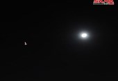 Israeli Missiles Intercepted by Syrian Air Defense System over Capital Sky (+Video)