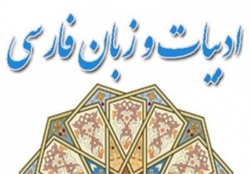سومین جشنواره ادبی آفتاب در استان سمنان برگزار می‌شود