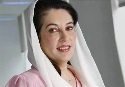 "بے نظیر" بے نظیر تھی