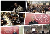 اعتکاف سه روزه دانشجویان برای حمایت از ملت یمن در دانشگاه تهران + عکس