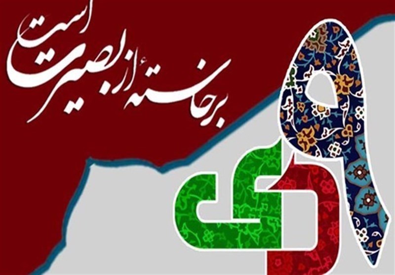 پای حرف مردم اردبیل|حماسه 9 دی تجلی قدرت و حرکتی ماندگار در تاریخ انقلاب اسلامی است+ فیلم