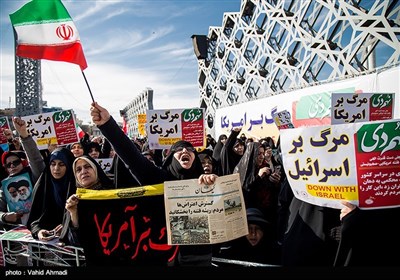 مراسم بزرگداشت 9دی در تهران