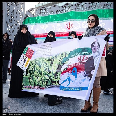 مراسم بزرگداشت 9دی در تهران