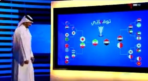 پیش بینی جالب فوتبالیست قطری درباره سرنوشت ایران در جام ملتهای آسیا