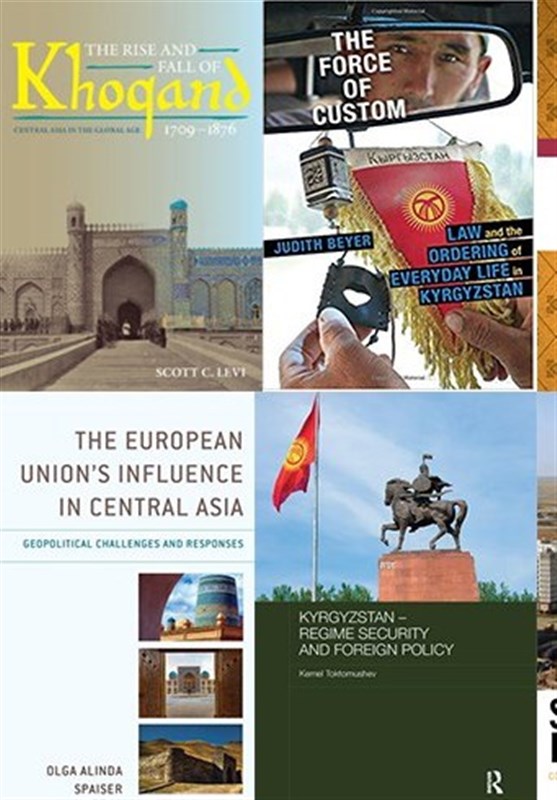 بهترین کتاب‌های لاتین چاپ 2018 درباره آسیای مرکزی