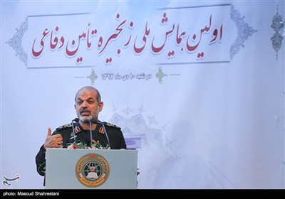 سخنرانی سردار احمد وحیدی رئیس دانشگاه دفاع ملی در اولین همایش ملی زنجیره تامین دفاعی