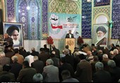 بزرگداشت هفته بصیرت در کاشان به روایت تصاویر