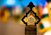 حافظان قرآنی که کارگزار مسابقات سراسری اوقاف شدند