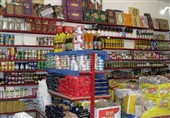ساعات کار عمدهفروشان مواد غذایی و خشکبار شیراز محدود میشود