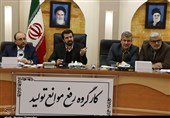 کرمان| گذر از تحریم‌ها و رونق اقتصادی تنها در سایه همدلی محقق می‌شود