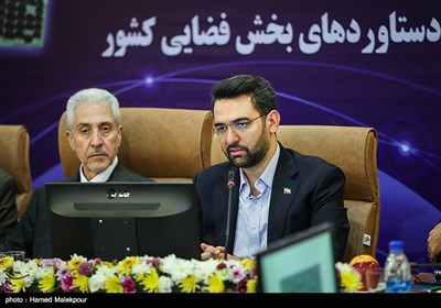 سخنرانی محمدجواد آذری جهرمی وزیر ارتباطات در پژوهشگاه فضایی ایران