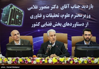 سخنرانی منصور غلامی وزیر علوم در پژوهشگاه فضایی ایران