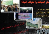 شورای اسلامی کار: زورمان به لغو واگذاری ماشین‌سازی تبریز نمی‌رسد