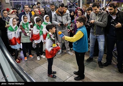 بازگشت تیم چرتکه کودکان هوشمند ایران به کشور پس از قهرمانی در هجدهمین دوره مسابقات جهانی «محاسبات ذهنی با چرتکه» در شهر کوالالامپور مالزی