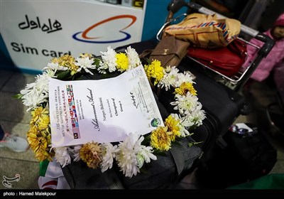 بازگشت تیم چرتکه کودکان هوشمند ایران به کشور پس از قهرمانی در هجدهمین دوره مسابقات جهانی «محاسبات ذهنی با چرتکه» در شهر کوالالامپور مالزی
