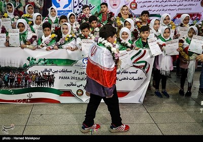 بازگشت تیم چرتکه کودکان هوشمند ایران به کشور پس از قهرمانی در هجدهمین دوره مسابقات جهانی «محاسبات ذهنی با چرتکه» در شهر کوالالامپور مالزی