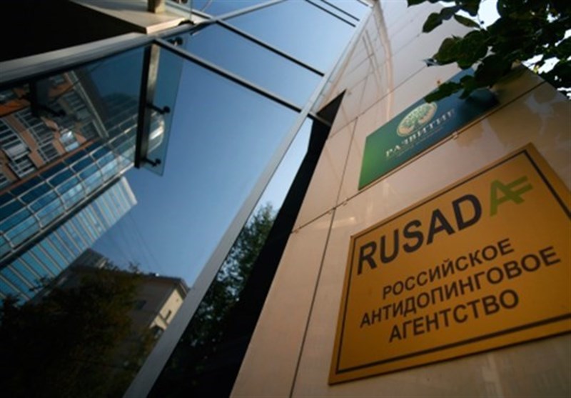 درخواست مشترک 16 آژانس ضد دوپینگ برای تصمیم ضربتی وادا درباره روسیه