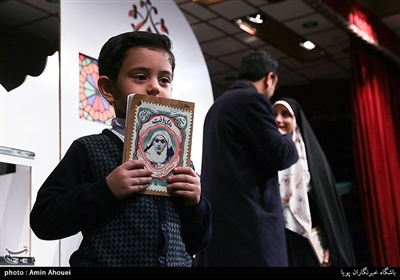 محمدنیکان فرزند حامد عسکری نویسنده کتاب پری دخت