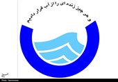 مدیرعامل شرکت آب و فاضلاب استان همدان منصوب شد
