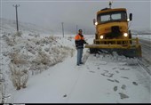 Heavy Snow Causes Landslide in West Iran