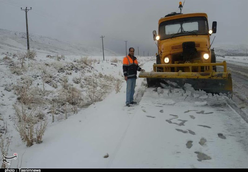Heavy Snow Causes Landslide in West Iran