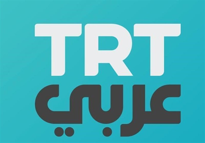 دفتر شبکه تی‌.آ.رتی عربی ترکیه در تهران افتتاح می‌شود