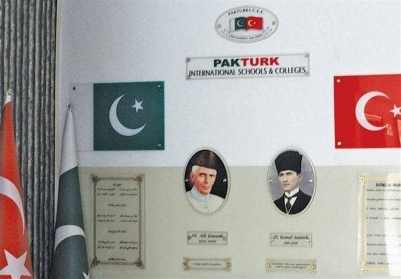 جایگزین ترکیه‌ای شبکه «فتح الله گولن» در پاکستان مشخص شد