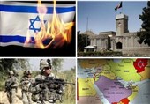 پرونده &quot;اسرائیل در افغانستان&quot;-2|ردپای موساد در بحران افغانستان؛ پروژه نفوذ چه کسانی را نشانه می‌رود؟
