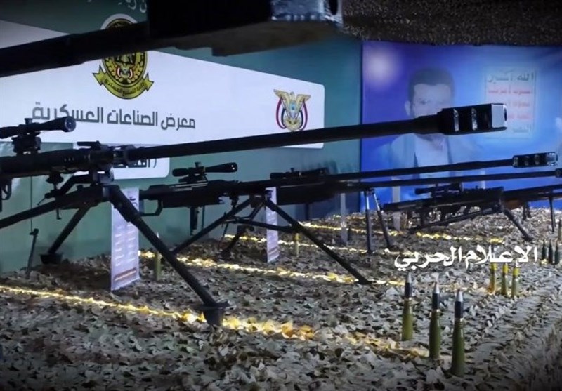 Video Shows Yemeni Sniper Unit Operations against Saudi-Backed Forces in 2018