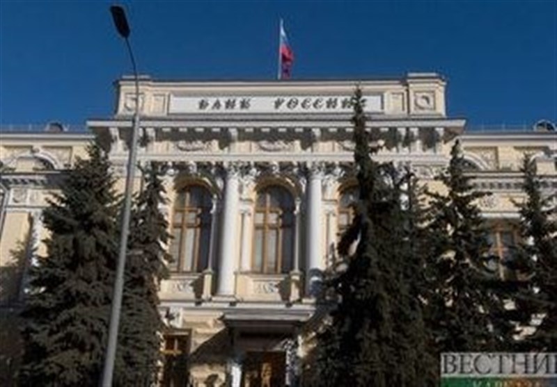 بانک مرکزی روسیه ارزهای مجازی را در این کشور ممنوع می‌کند
