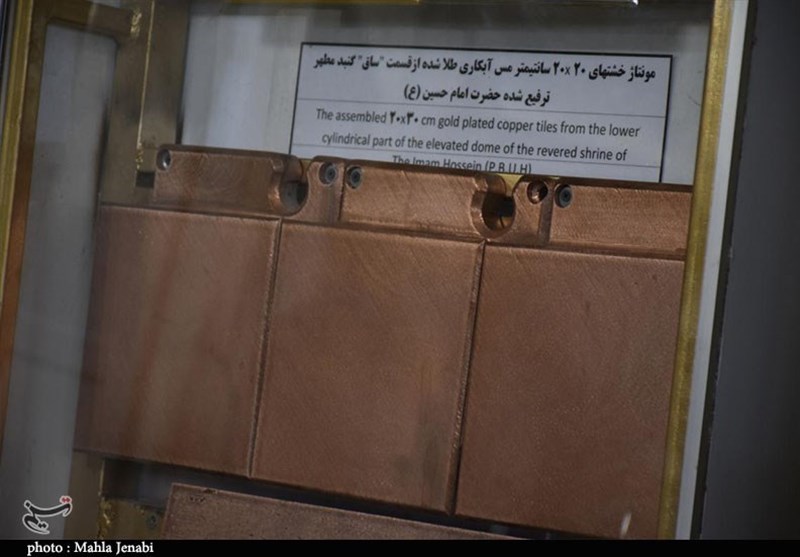 یک گام تا طلا‌کاری گنبد در حال ساخت امام حسین‌(ع) در کرمان به روایت تصویر