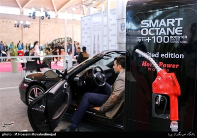 سومین نمایشگاه بین‌المللی خودروی تهران