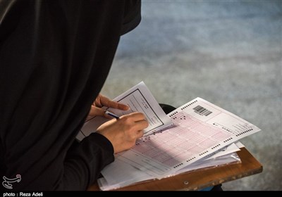 برگزاری آزمون استخدامی وزارت بهداشت در ۲۸ مهرماه/ اعلام نتایج آزمون در نیمه دوم آبان 