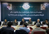 تهران| حضور در نقاط بحرانی اولویت گروههای جهادی همکار ستاد اجرایی فرمان حضرت امام(ره) است