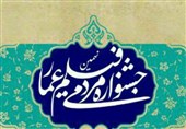 غلامرضا،سرگروه،فيلم،سينمايي