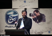 برگزیدگان چهارمین جشنواره رسانه‌ای ابوذر معرفی شدند