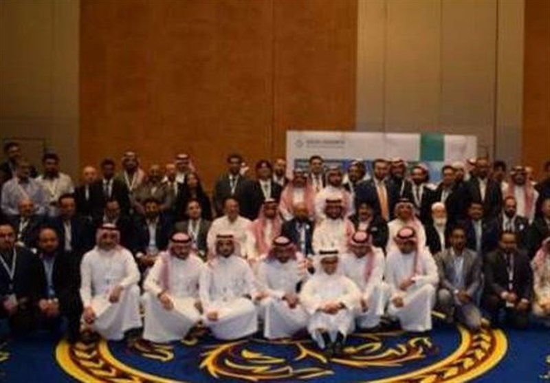 پاک سعودی مشترکہ تجارتی مشن کا اجلاس