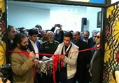 چهارمین جشنواره ملی سرودهای حماسی و آواهای انقلابی در لرستان افتتاح شد