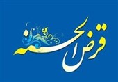 بررسی ساماندهی موسسات قرض الحسنه تک شعبه‌ای در کمیسیون اقتصاد دولت