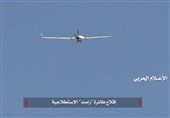 Yemeni Drone Strikes Saudi Military Base in Najran (+Video)